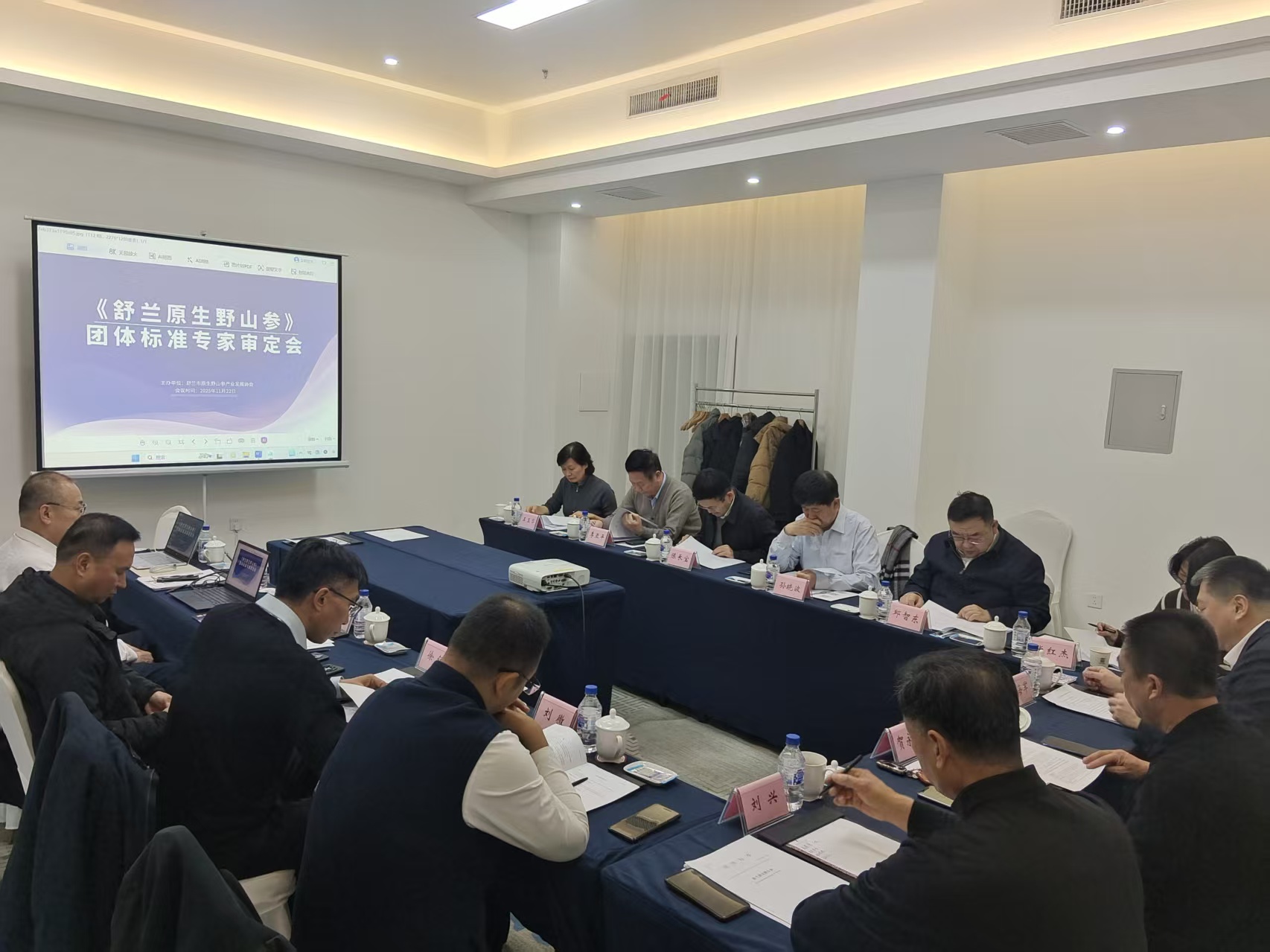 1763800217381581.jpg 微信图片_20251122162523_257_13.jpg